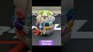 Lego 40816 Easter Egg #lego #legobuilds #easter