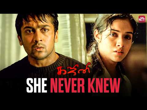 The One Ending Every Movie Fan Wants to Rewrite 😭 | Ghajini Tragedy | Suriya | Asin | Sun NXT