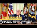 Will Trump Meet Mojtaba Khamenei For a Peace Deal? | Breaking News | Express247