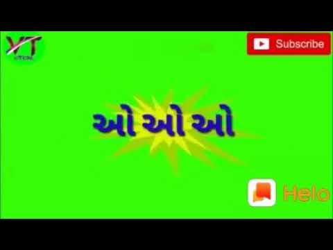 vijay-suvada-new-ringtone