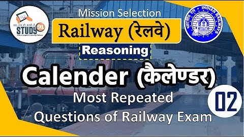 RRB NTPC | Group D | CBT-2  Reasoning Calendar 02 By Ravi Sir | Most Repeated Que Of Railway Study91