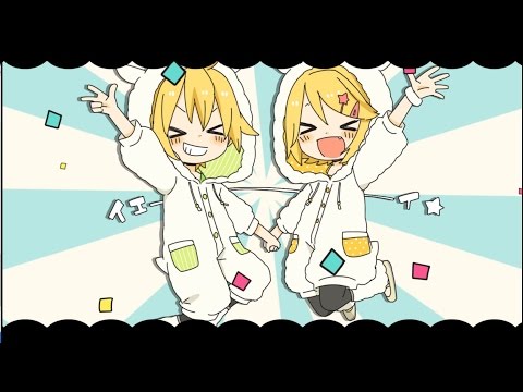 【鏡音リン・レン】 頼りになるぜ☆アルパーカー！ 【オリジナル曲】 by アンメルツP/korumi