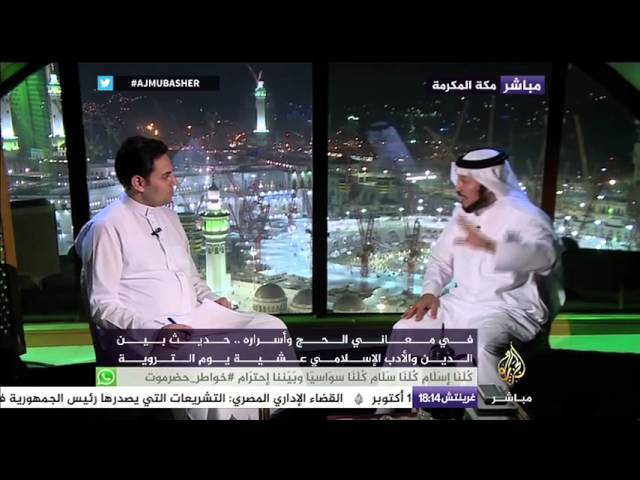حوار خاص مع الداعية الإسلامي والشاعر د. عبد الرحمن العشماوي