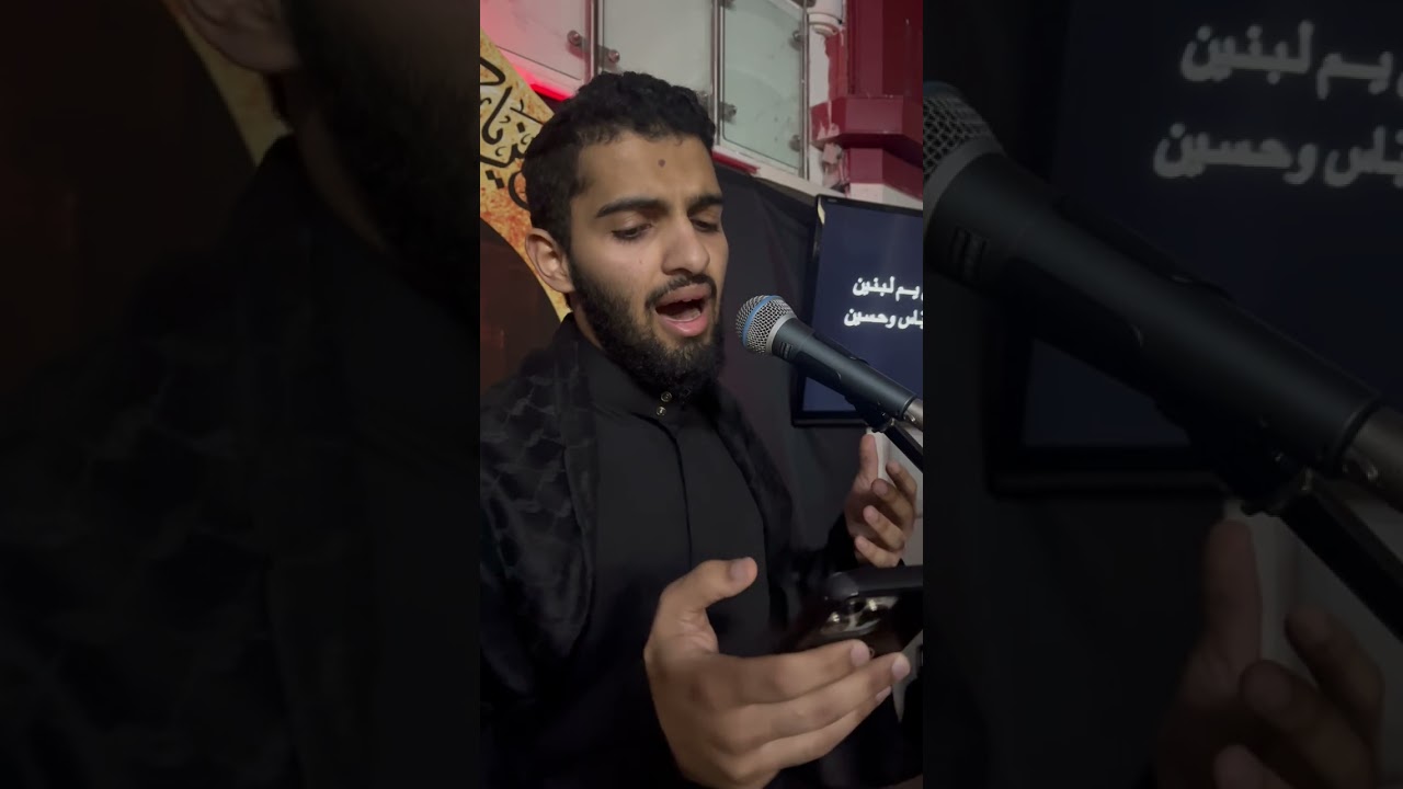 يا ام البنين قطعوا النحر الطهور- وفات ام البنين - الرادود محمد المحاري