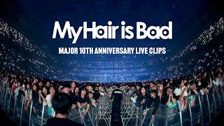 My Hair is Bad official website