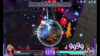 FF Dissidia Cloud vs Squall (Ex Burst Glitch K.O)