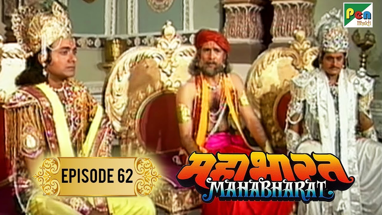        Mahabharat Stories  B R Chopra  EP  62