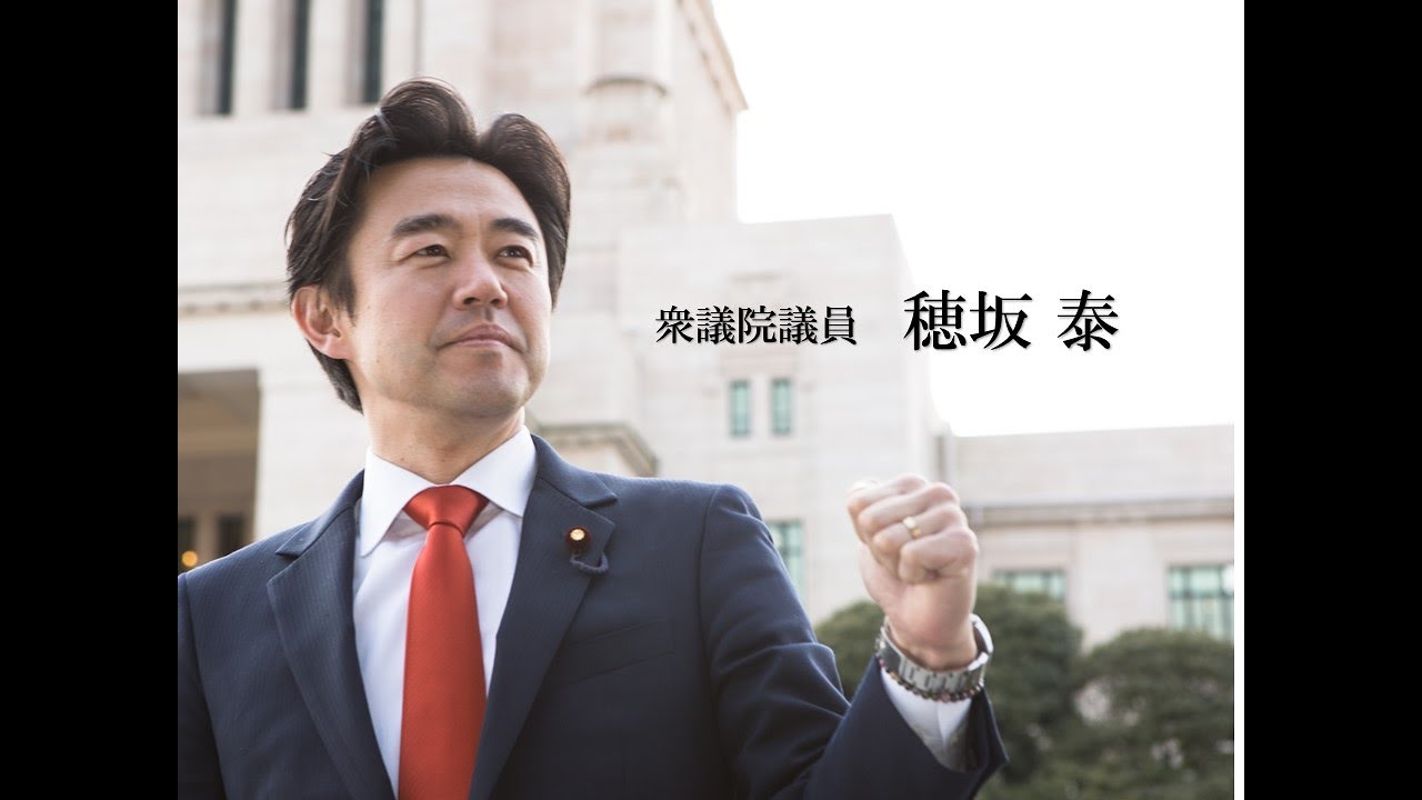 #000　ごあいさつ