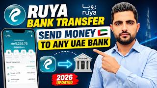 How to Transfer Money From Ruya Bank to Any UAE Bank Account 2026 | Ruya Bank Transfer Tutorial