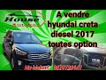 Hyundai creta 2017.  أحسن ثمن بدون منازع  هيونداي كريتا