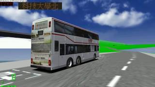 MM2 KMB 91M 鑽石山鐵路站→寶林