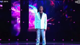 Pere Jason || One Night Only By Jennifer Hudson|| Grand Finale || Ну-ка, все вместе! || Russia