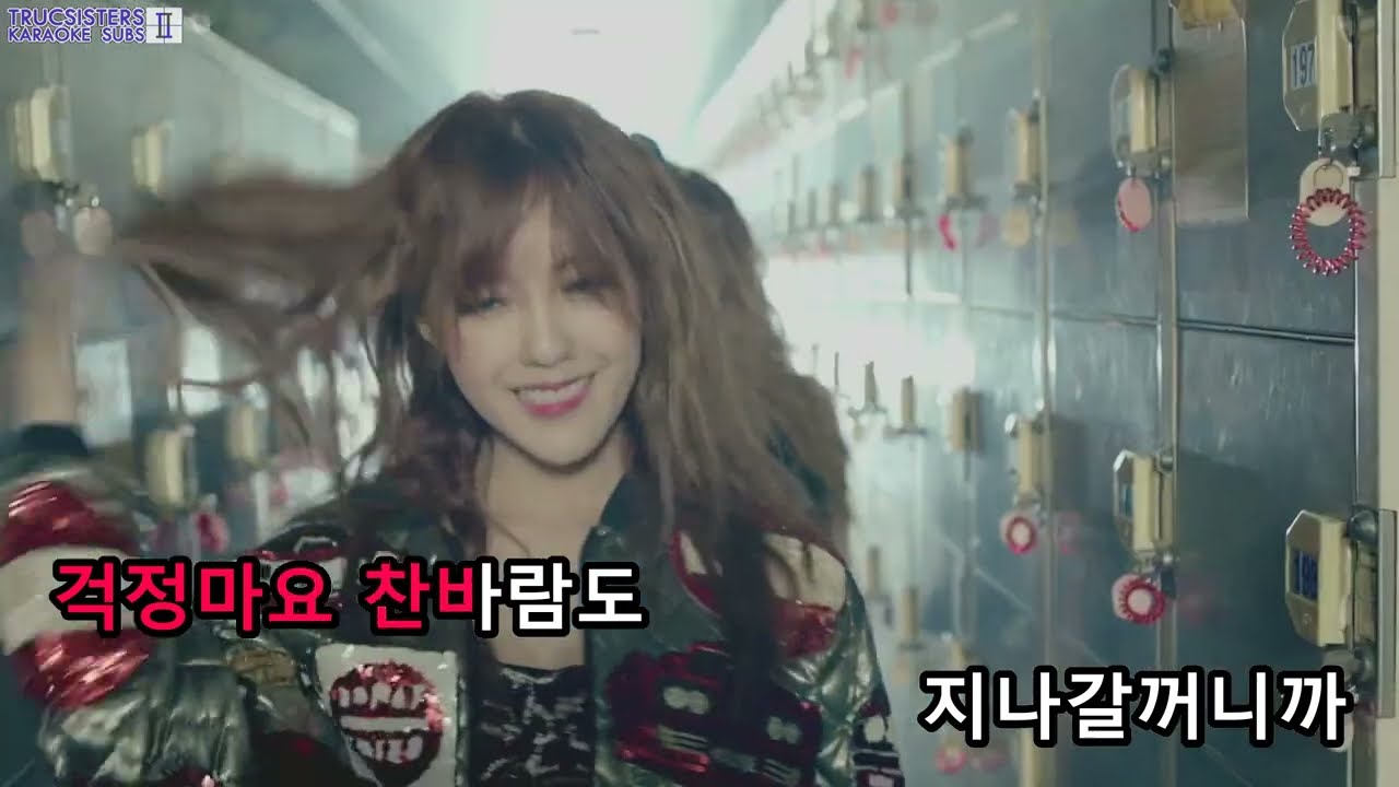 [KARAOKE] T-ara N4 ft. Taewoon (SPEED) - Jeon Won Diary [Drama Ver.]