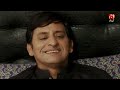 Saaya - Episode 23 _ Sohail Sameer _ Maham Amir _ Pakistani drama