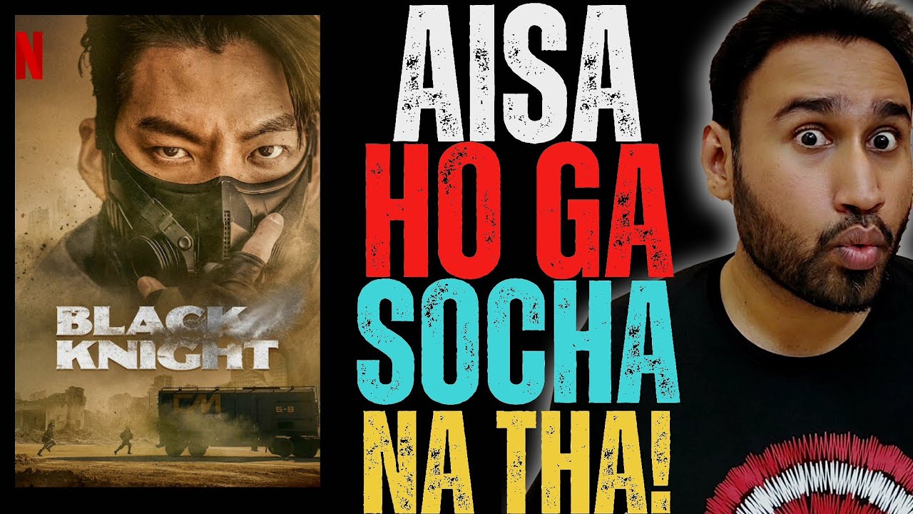 Black Knight Review | Black Knight Netflix Review | Netflix | Black Knight Season 1 Review | Faheem