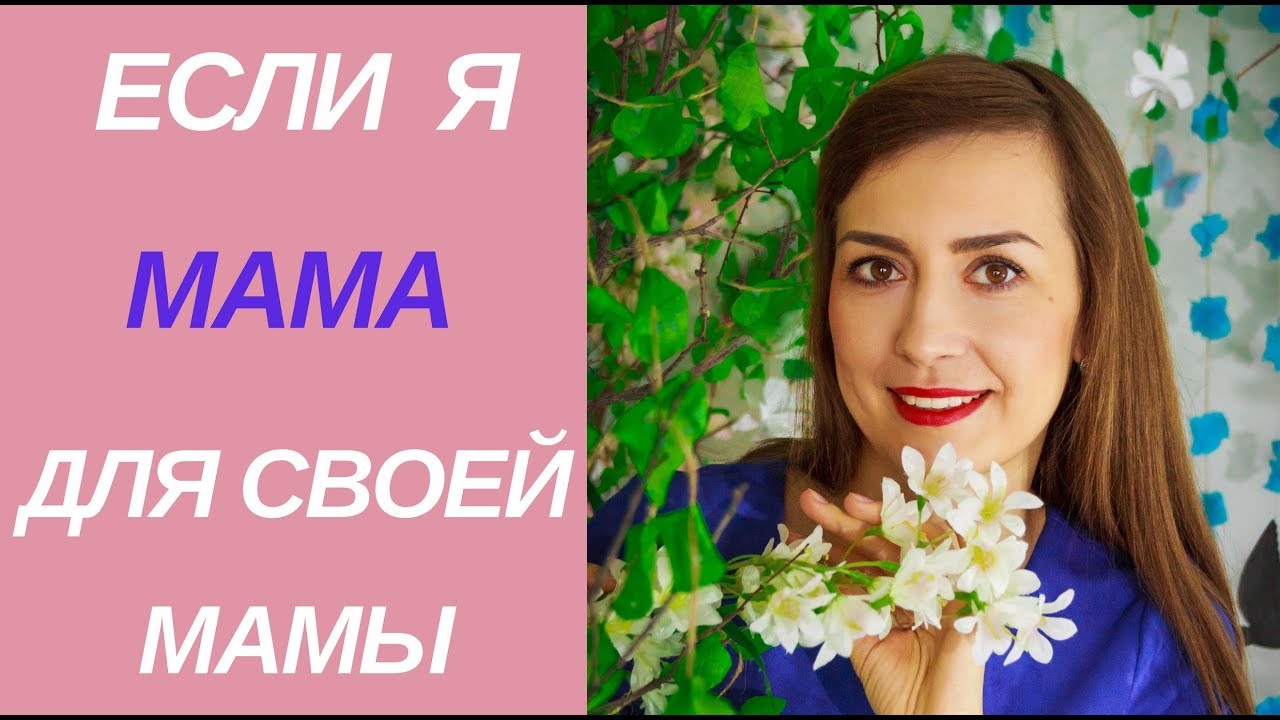 Камаз мама я живой