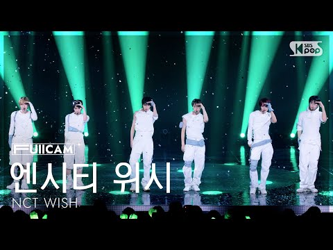 [안방1열 풀캠4K] 엔시티 위시 'I SPY' (NCT WISH FullCam) @SBS Inkigayo 261025