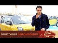 Трейлер русскоязычной версии канала &quot;Autogefuel&quot;