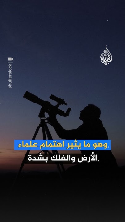        ..   ߿
 - نشر قبل 16 دقيقة