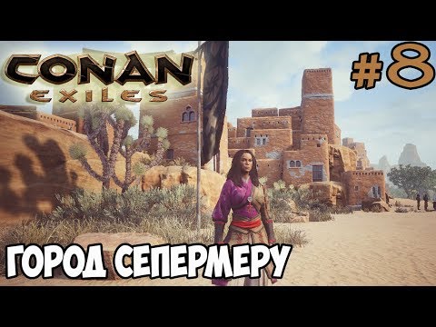 Video: Recenzia Conan Exiles - šikovne Tvarovaná Hra Na Prežitie