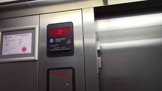 Thyssenkrupp Aurora Hydraulic Elevators at the Longos entrance in Richmond Hill screenshot 1