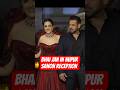 bhaijan swag in nupur sanon reception #salmankhan #nupursanon #bollywood #shorts
