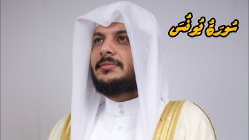 تلاوة خاشعة ❤️‍🩹 لسورة يُونُسَ مع المطر للشيخ هيثم الدخين