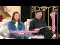 【完整版】單身行不行：前任很多不是我的錯！李婉鈺大爆分手內幕！20200108（李婉鈺、H、王俐人、派特、李昂）