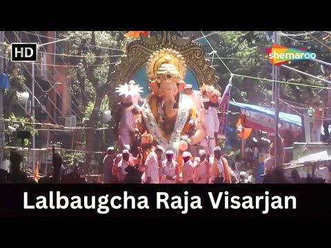 Visual Of Lalbaugh Cha Raja Visarjan #lalbaughcharaja #visarjan #anantchaturdashi #ganpativisarjan