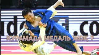 Спортшылардың жарыстан кейінгі сұхбат