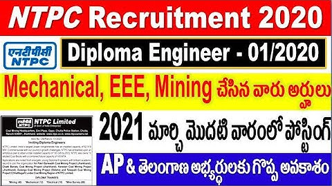 Diploma Engineer 012020 NTPC Recruitment for all mechanical , EEE & mining Aspirants by SRINIVASMech