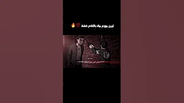 ويقولون ليه تحب ايرين فخامة ايرين هجوم العمالقة ايرين ييغر 