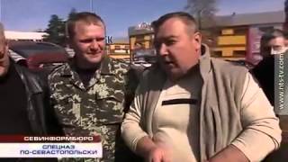 Севастопольский спецназ 25 03 2014(новости и политика Банк Тинькофф Кредитные Системы: Вклады http://lnk.do/Iv7Gx Банк Тинькофф Кредитные Системы:..., 2014-04-11T04:23:41.000Z)