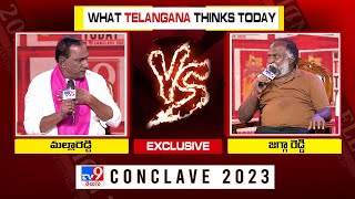 Malla Reddy Vs Jagga Reddy | TV9 Mega Political Conclave 2023 | #WhatTelanganaThinksToday