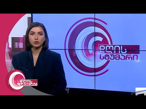 დღის სტუმარი 18:40 - 17.02.2023