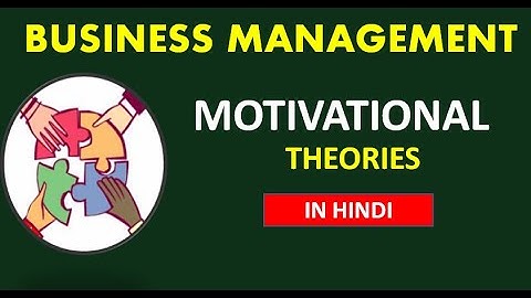 Motivation Theories || Business Management & HRM || UGC NTA NET/JRF || B.COM/M.COM || hindi
