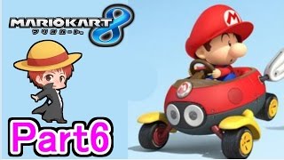 【マリオカート８】赤髪のともの実況プレイ Part6