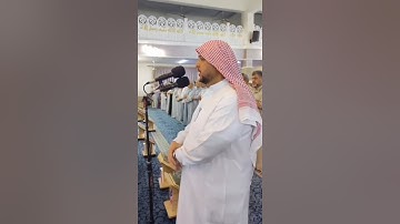 الشيخ عبد الرزاق الدليمي تلاوة عطرة من اواخر سورة الاسراء 