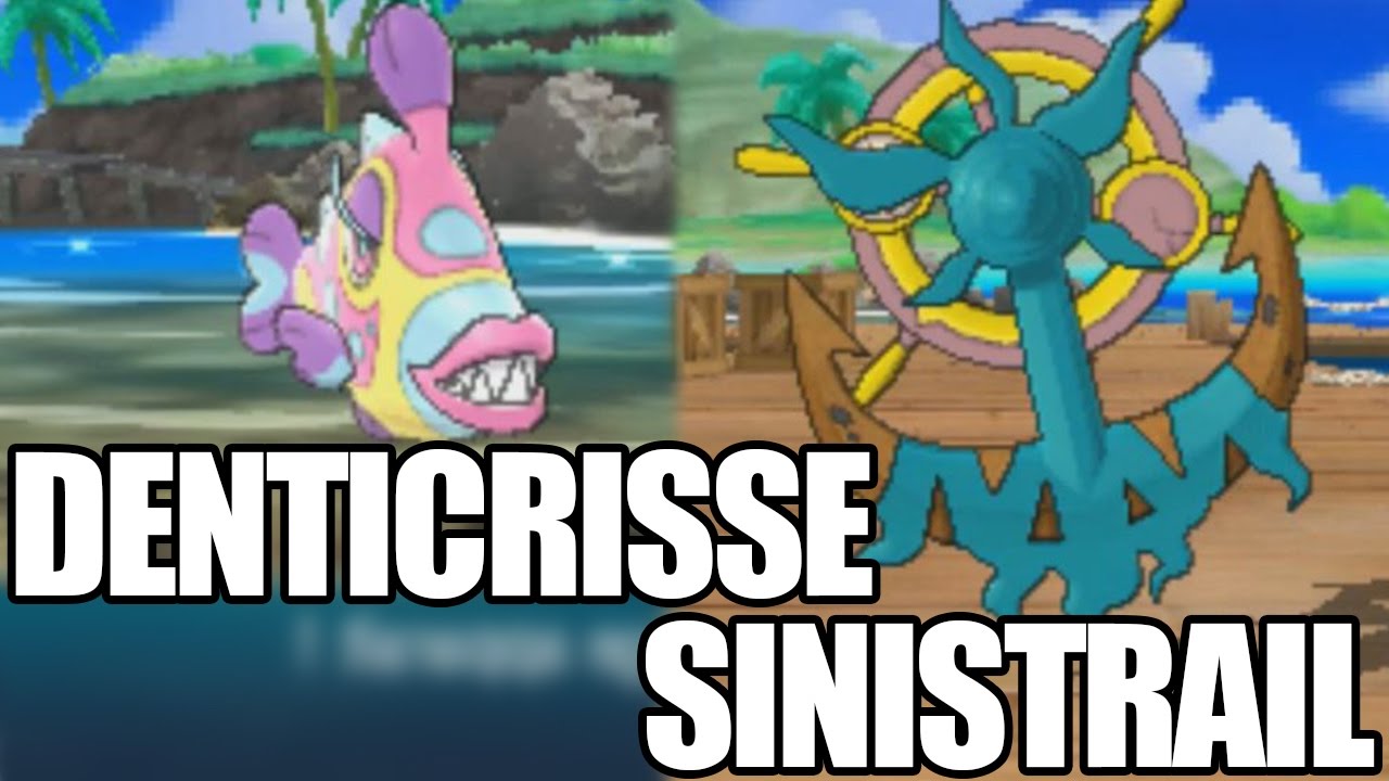 Comment Trouver Croquine Boumata Et Bebecaille L Tuto Pokemon Soleil Lune Youtube Comment Trouver Croquine Boumata Et Bebecaille L Tuto Pokemon Soleil Lune Youtube