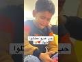 بنات اي يابوشخه انت