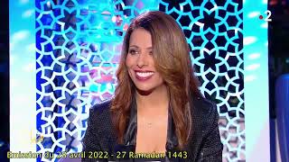 Yannis Mahil Sur France 2 Dans Lemission  Nuit Du Ramadan 
