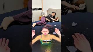 Мама, под кроватью спряталась ведьма! 😱🧙‍♀️🔥