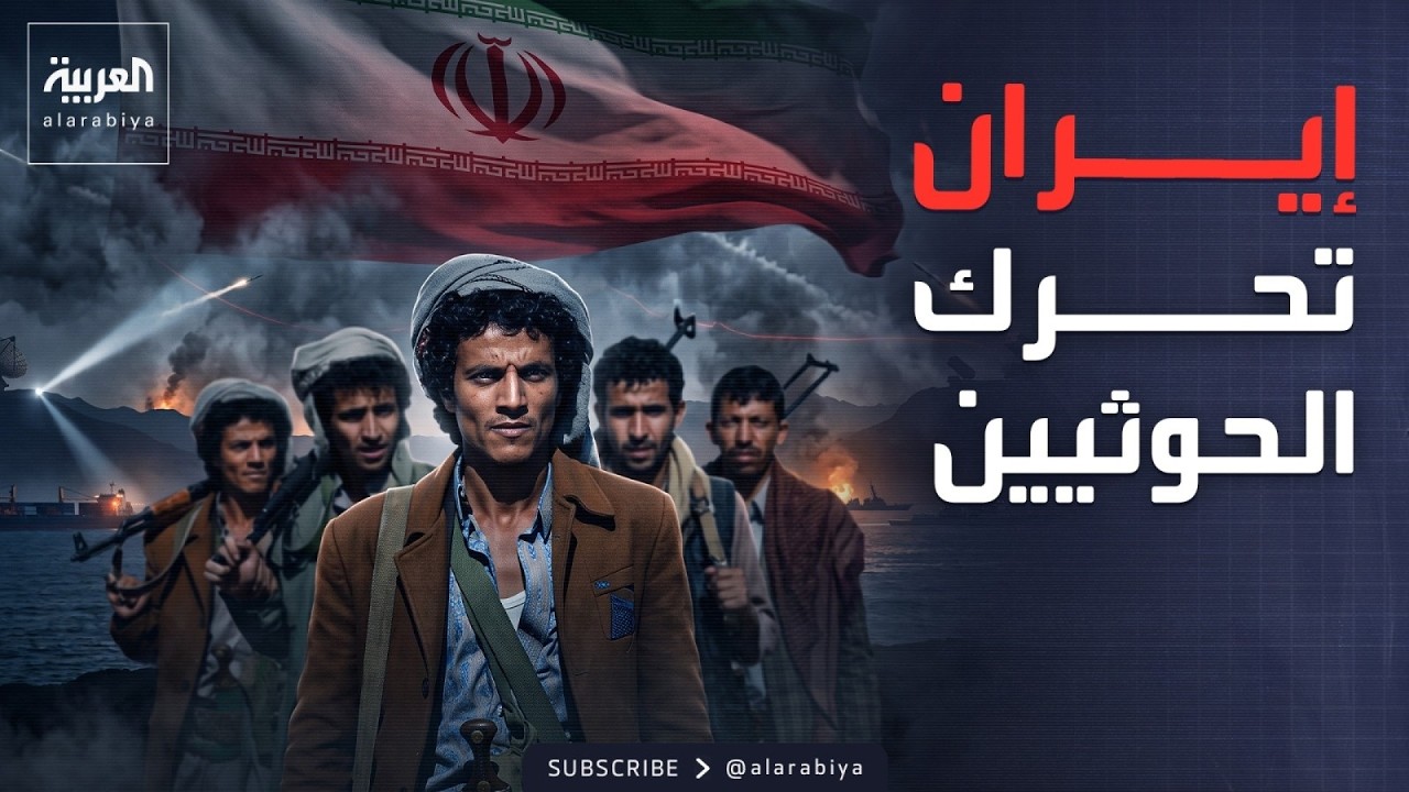 ���� ���� | ��������.. ��� ������� ������ ������� ��������
 - نشر قبل 12 دقيقة