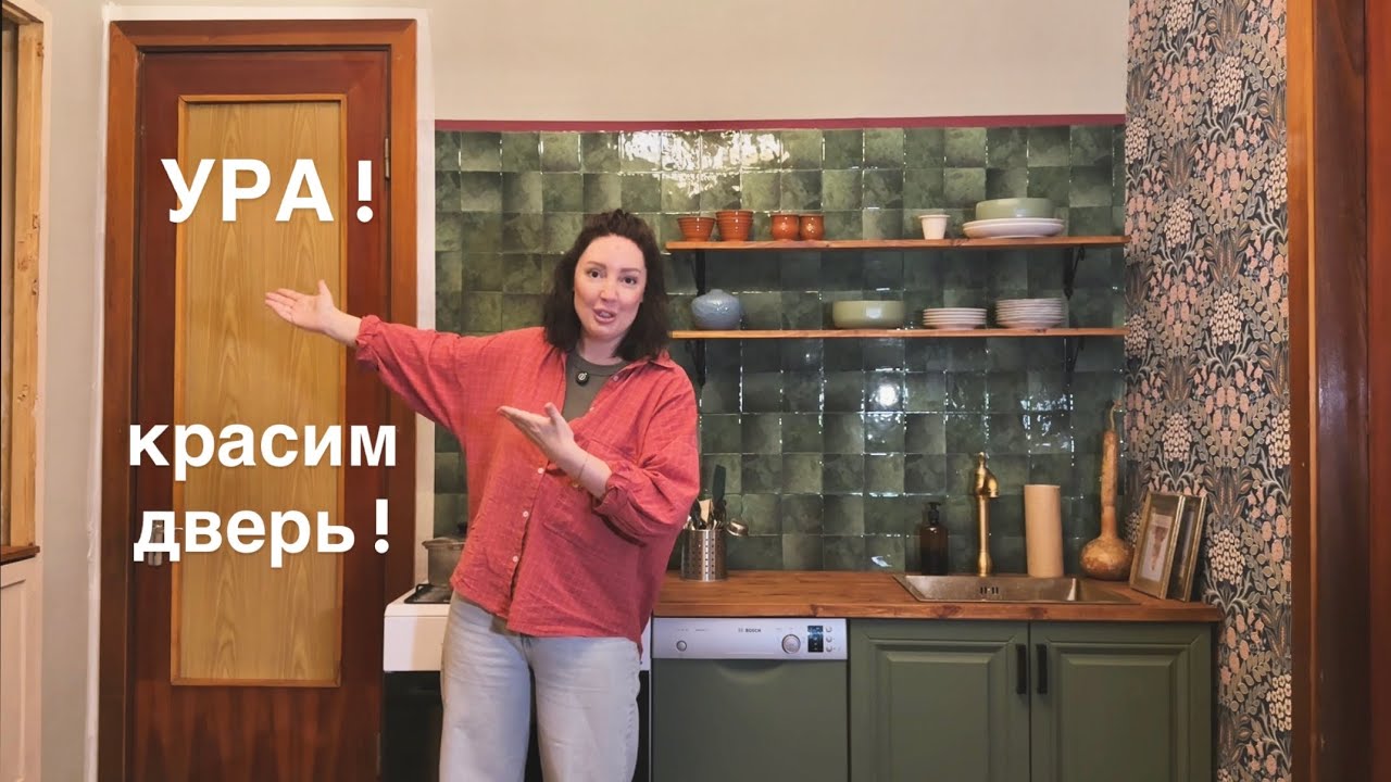 Кухня в сталинке своими руками 