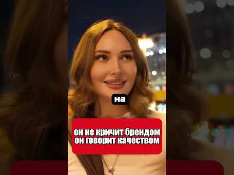 Девушки не могут пройти мимо этого парфюма WB #223527346 OZON #1607089369