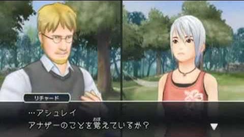 Trace Memory R/Another Code R (Wii) - Japanese Hard Talk Gameplay