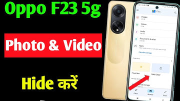 Oppo f23 5g me photo video hide kaise kare | how to hide photos and videos in Oppo F23 5g