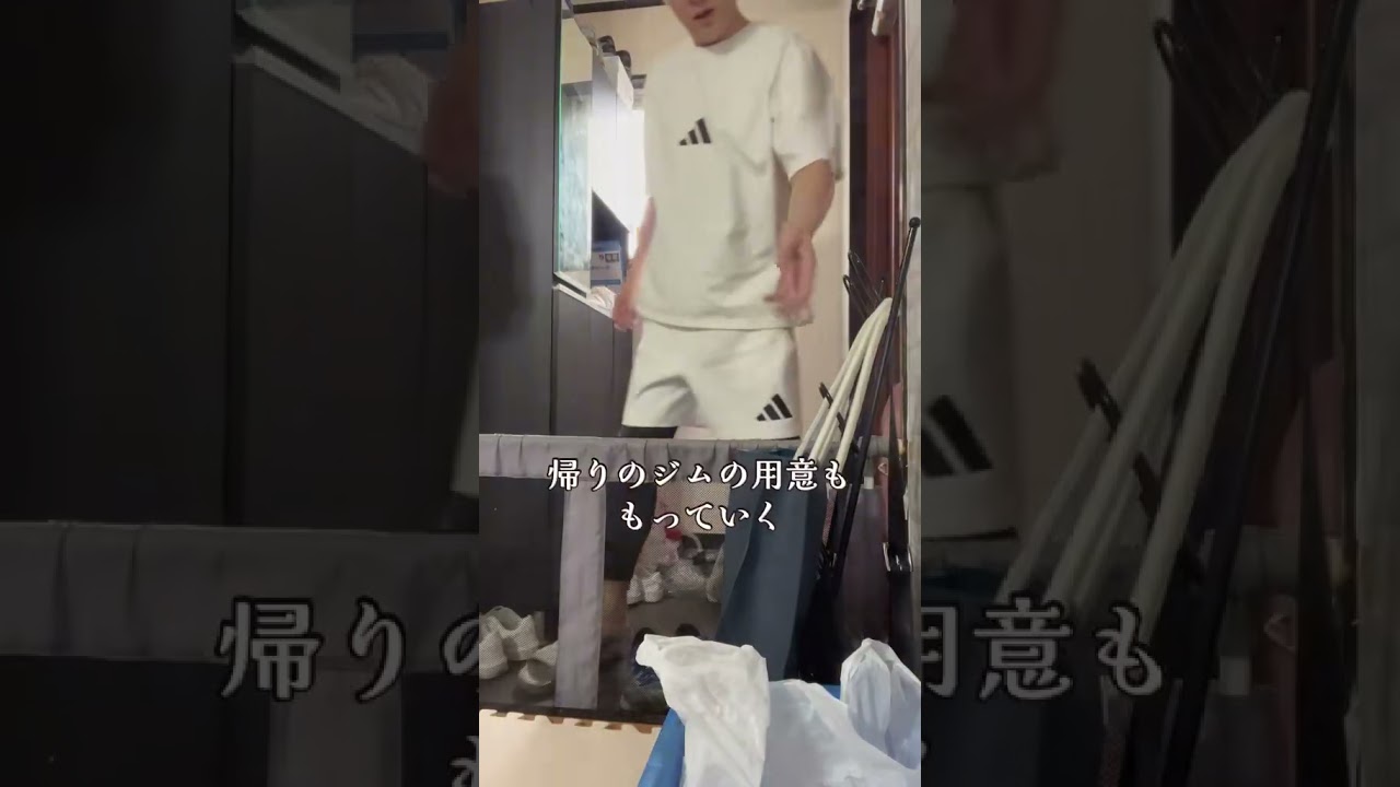 41歳独身社長Vlog①