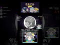 【何で知ってんの！】意図せず田○圭みたいになってしまうVtuber 【R.E.P.O切り抜き/レモネ・スクアーロ】#shorts #個人vtuber #repo