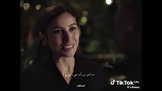 طب ماتقبلناش بدري ليه               انغام  اسر ياسين  دينا الشربيني  اتنين غيرنا  ترند تيك توك  سمعها